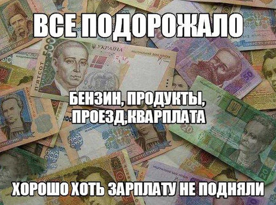 С днем зарплаты картинка