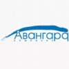«АВАНГАРД». Акция АПРЕЛЬ.