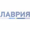 «ЛАВРИЯ». Акции АВГУСТ.